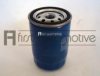 MERCE 1031840201 Oil Filter